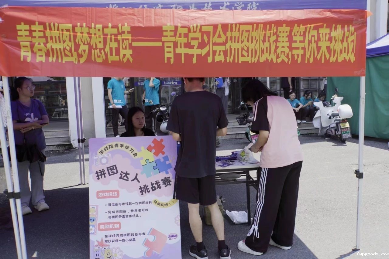 微信图片_20240619220155.jpg 微信图片_20240619220155.jpg