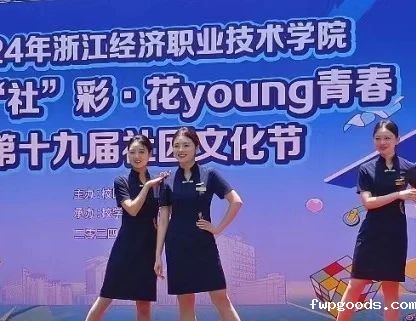 微信图片_20240619220129.jpg 微信图片_20240619220129.jpg