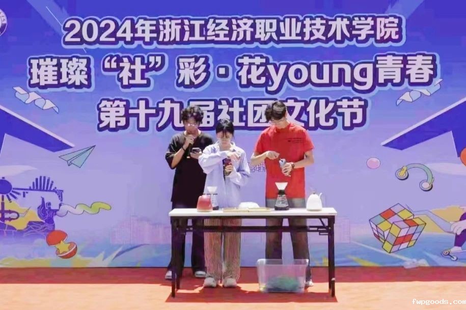 微信图片_20240619220132.jpg 微信图片_20240619220132.jpg