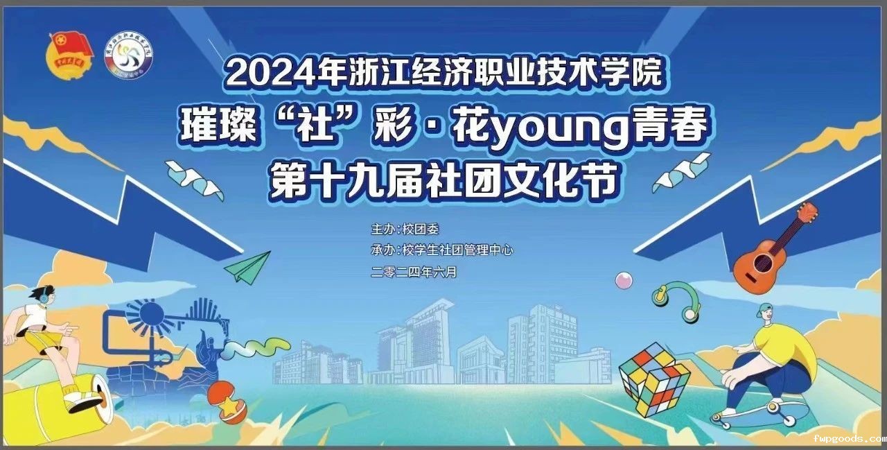 微信图片_20240619220113.jpg 微信图片_20240619220113.jpg