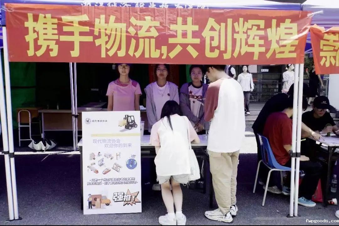 微信图片_20240619220158.jpg 微信图片_20240619220158.jpg