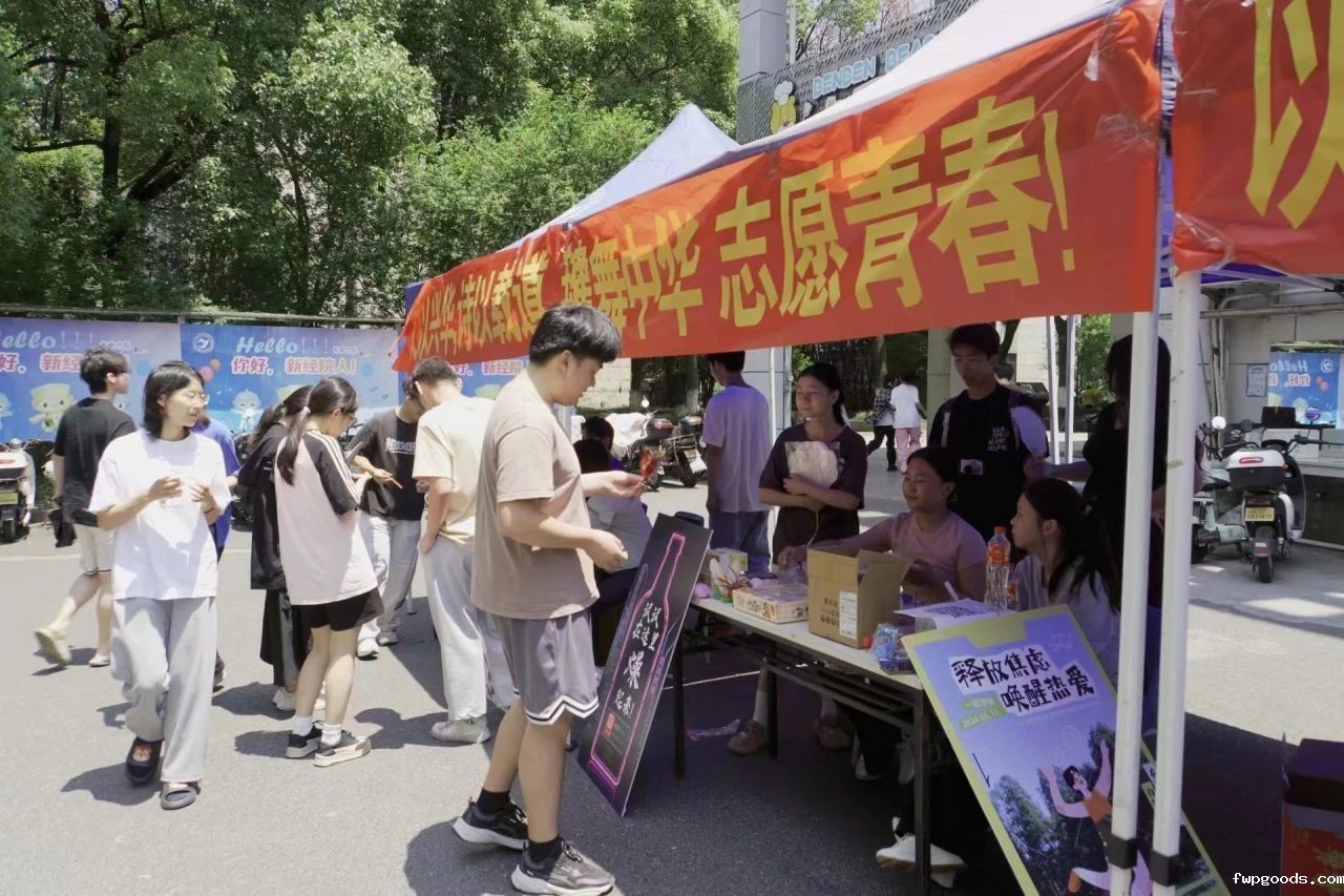 微信图片_20240619220151.jpg 微信图片_20240619220151.jpg