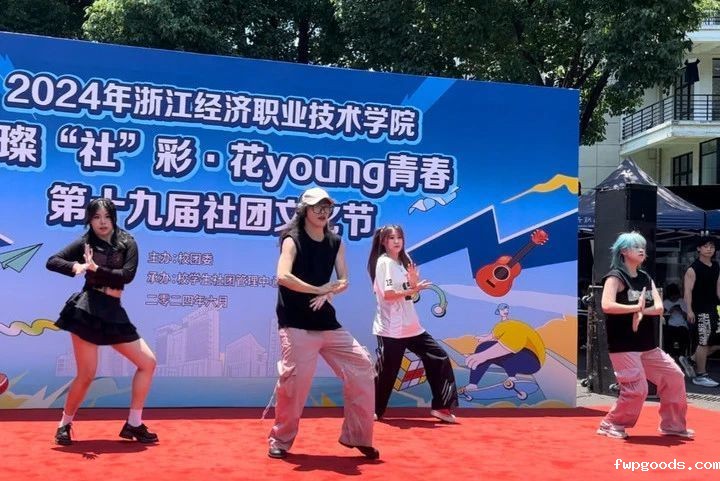 微信图片_20240619220125.jpg 微信图片_20240619220125.jpg