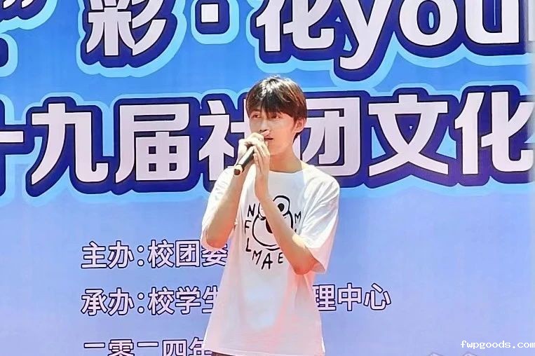 微信图片_20240619220146.jpg 微信图片_20240619220146.jpg