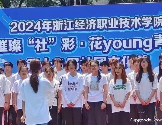 微信图片_20240619220136.jpg 微信图片_20240619220136.jpg