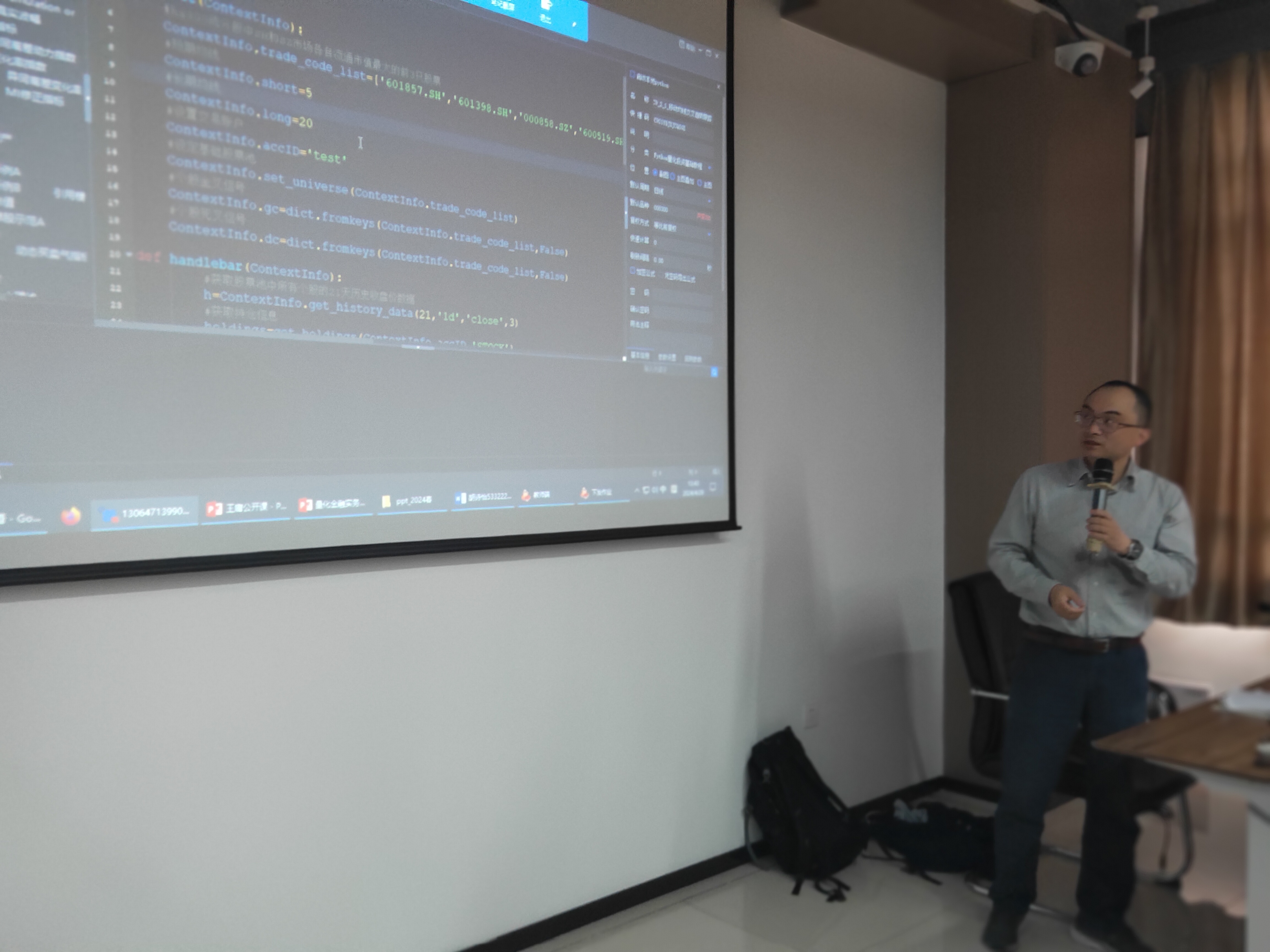 IMG20240429134357.jpg IMG20240429134357.jpg