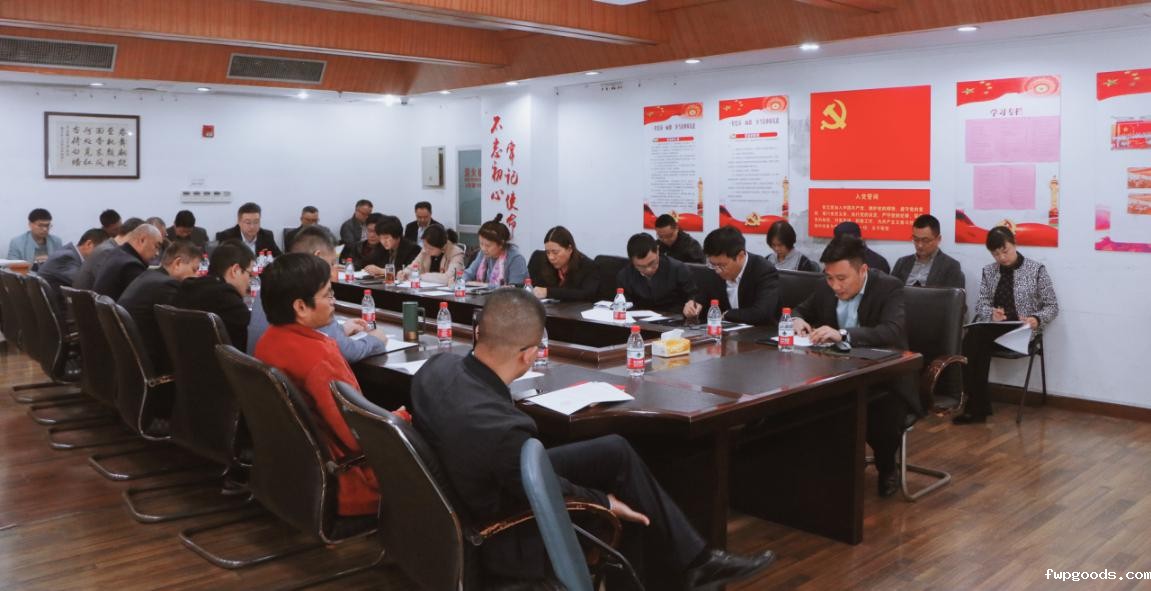 微信图片_20201110155031 微信图片_20201110155031