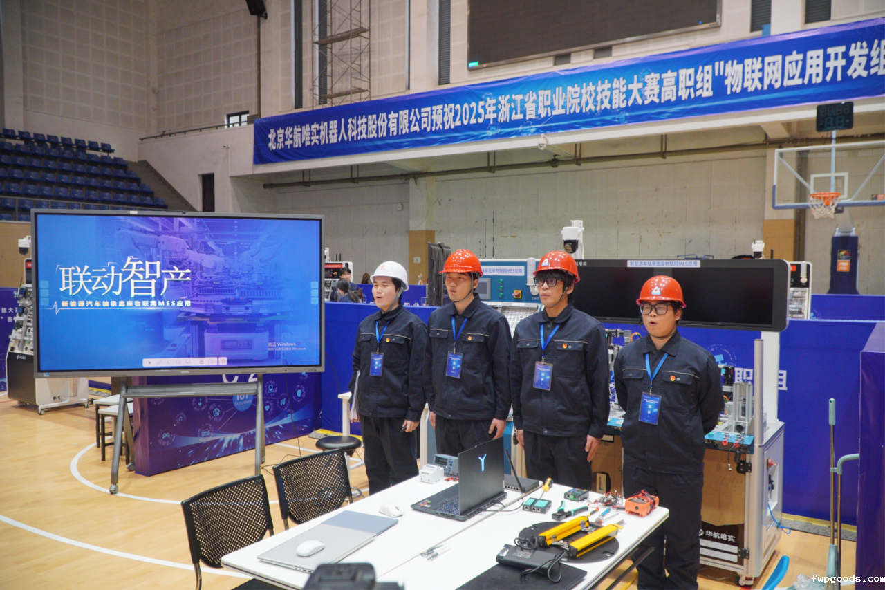 图片5.png 图片5.png