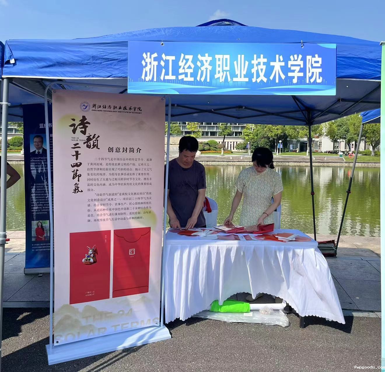 lQDPJxJqqywTZHzNBPzNBSiwG5-NZSxeur0E_KODV8DVAA_1320_1276.jpg lQDPJxJqqywTZHzNBPzNBSiwG5-NZSxeur0E_KODV8DVAA_1320_1276.jpg