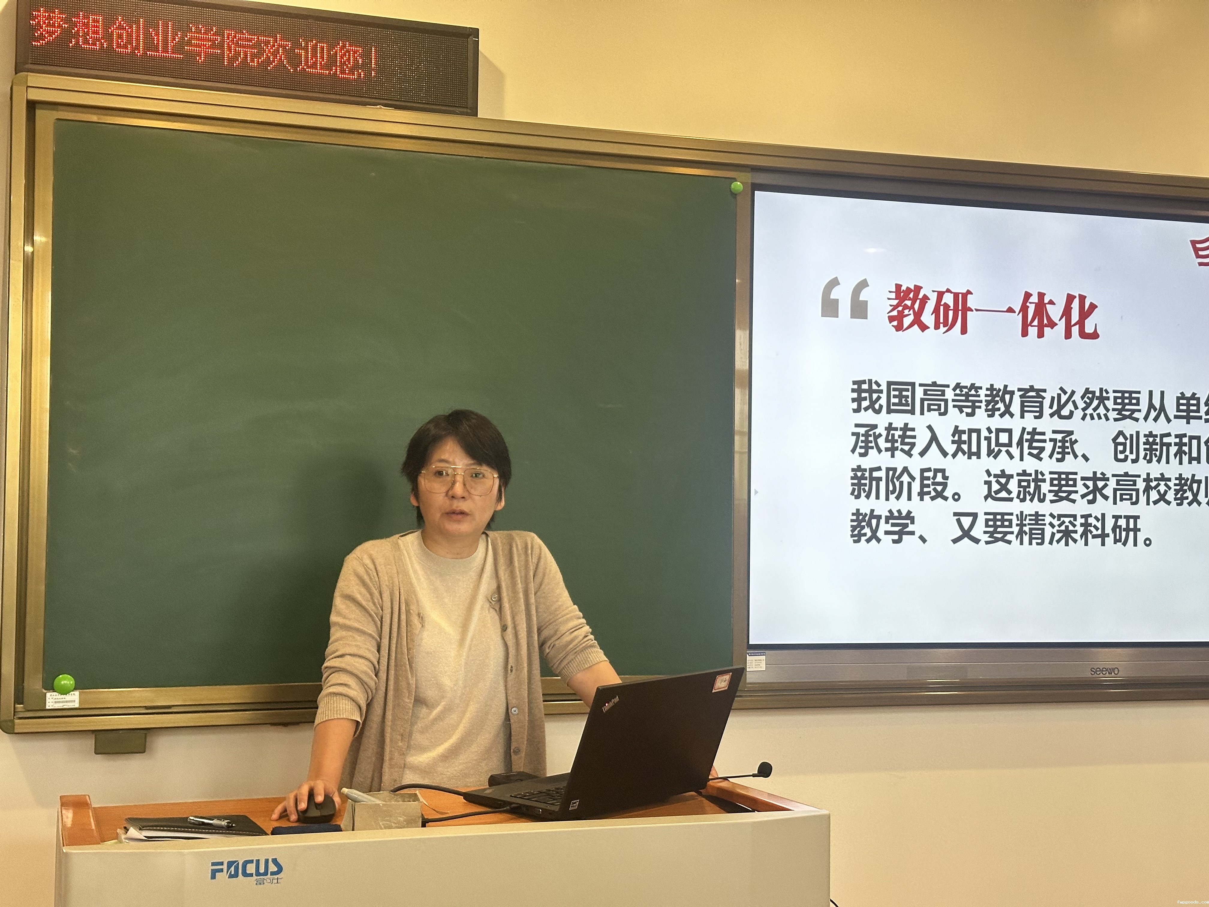 IMG_6825.HEIC.JPG IMG_6825.HEIC.JPG