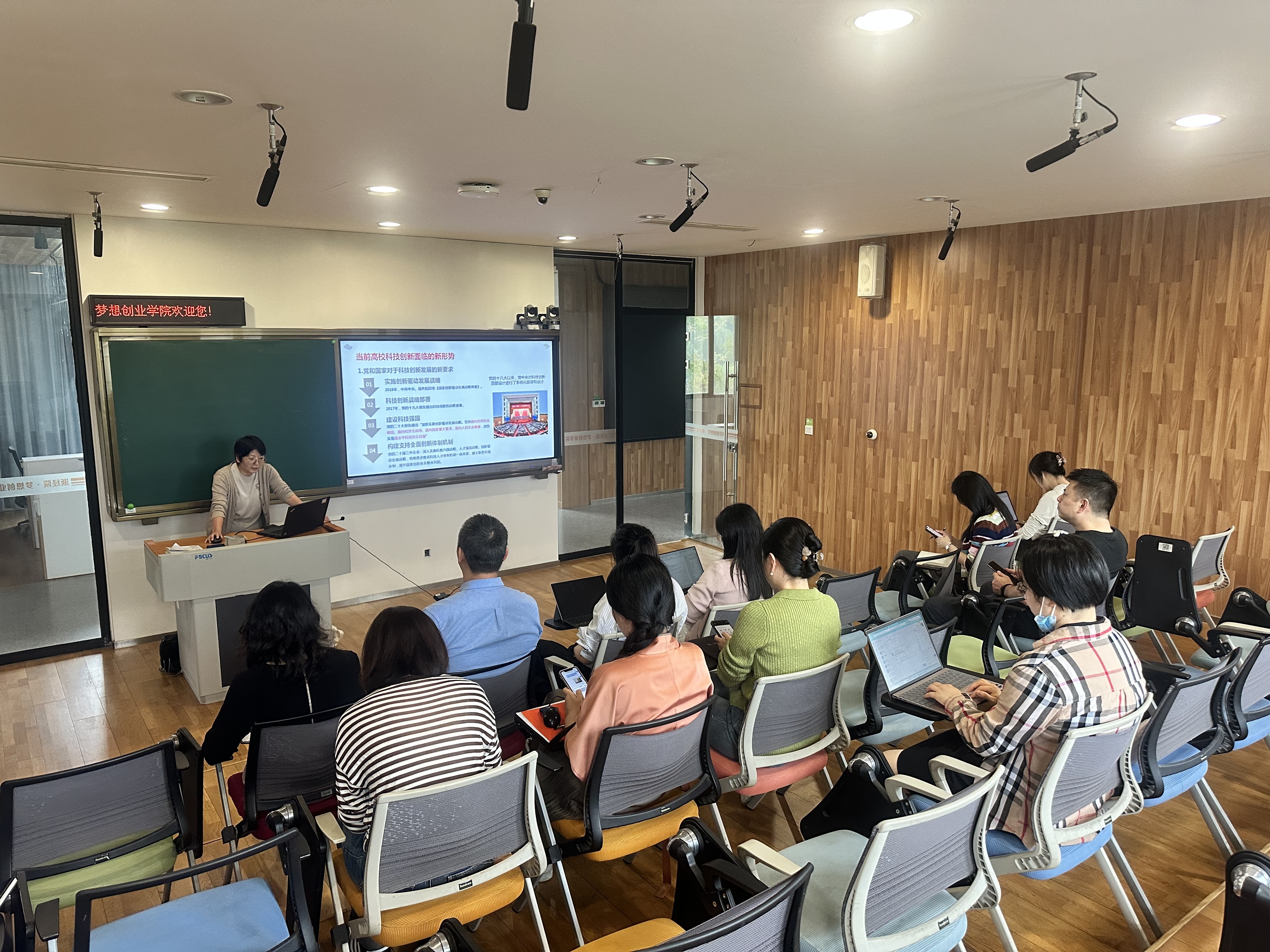 IMG_6830.HEIC.JPG IMG_6830.HEIC.JPG