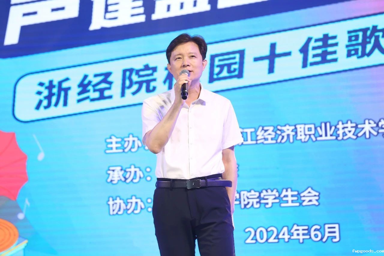 微信图片_20240618122519.jpg 微信图片_20240618122519.jpg