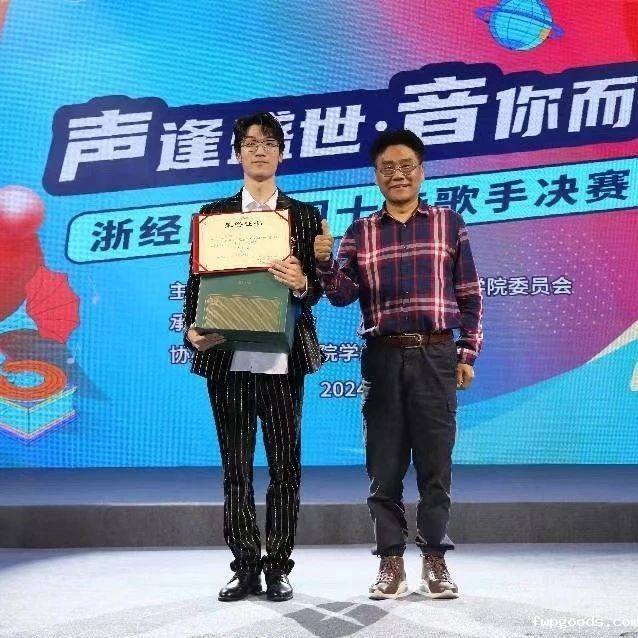 微信图片_20240618122527.jpg 微信图片_20240618122527.jpg