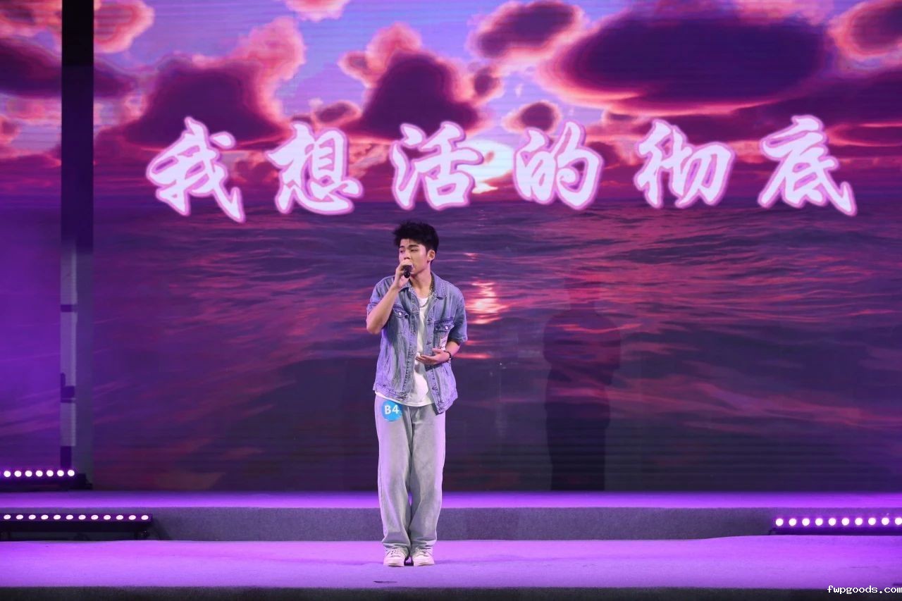 微信图片_20240618122445.jpg 微信图片_20240618122445.jpg