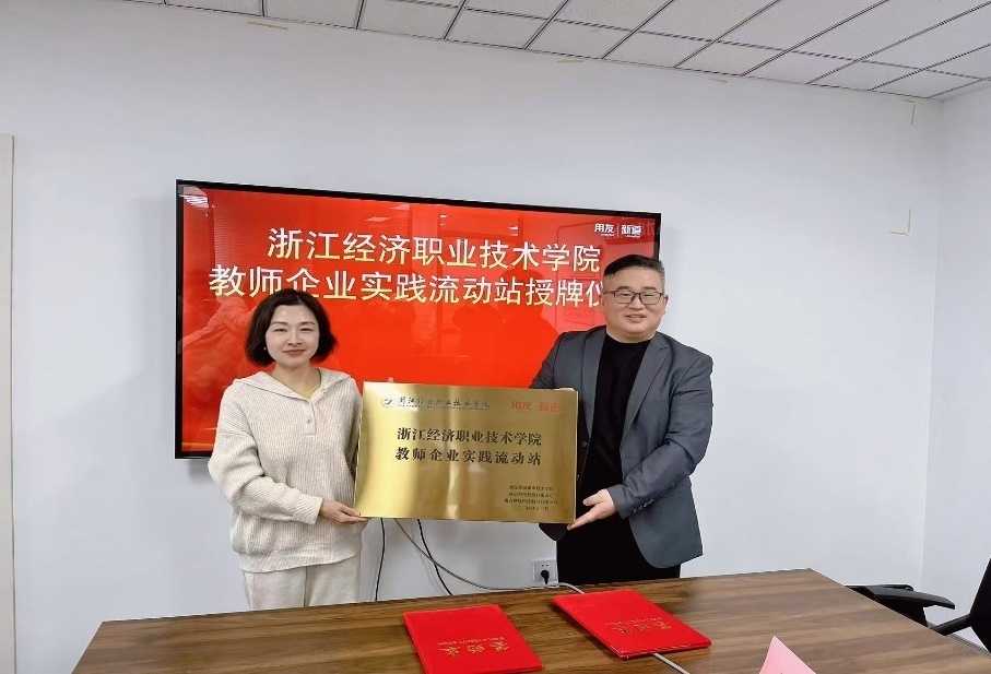 图片3.jpg 图片3.jpg