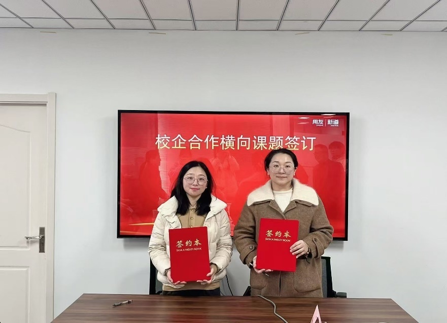 图片4.jpg 图片4.jpg