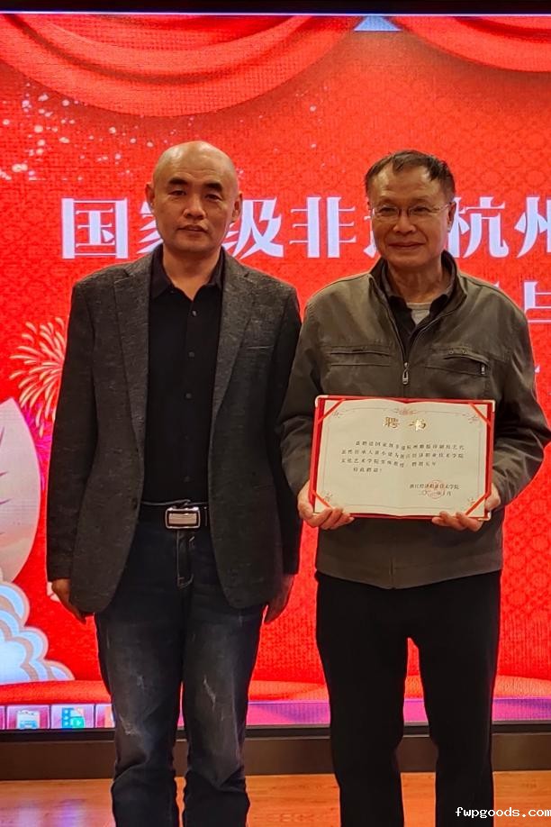 1023ad0e0e7efd6be982a227f21ad32