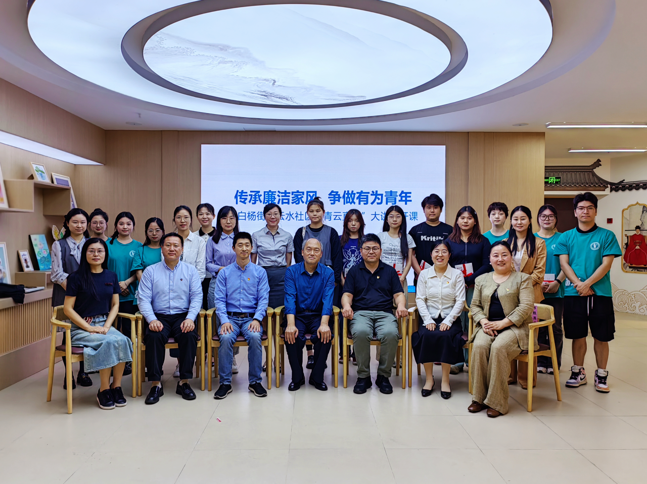 图片8.png 图片8.png