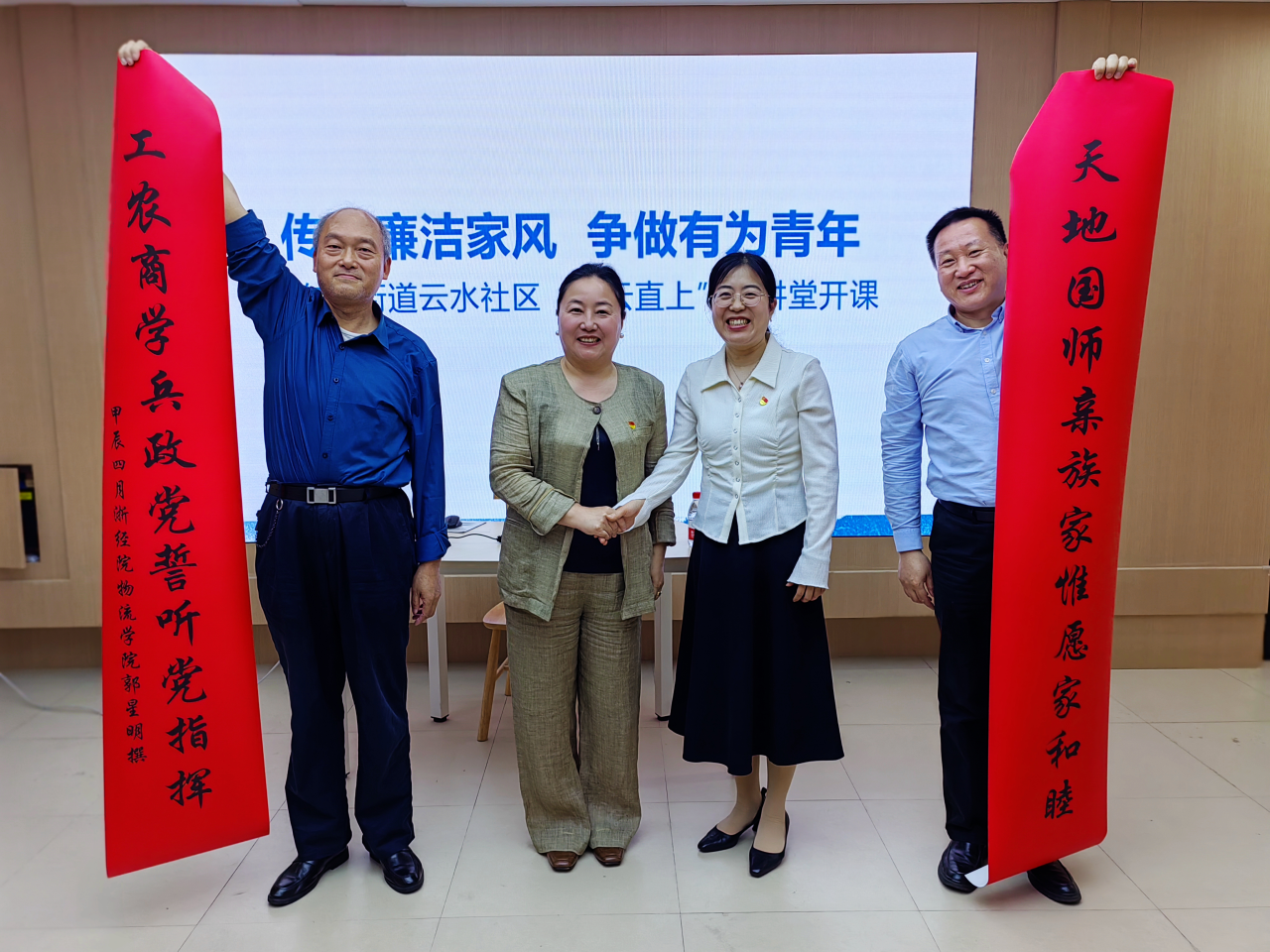 图片3.png 图片3.png