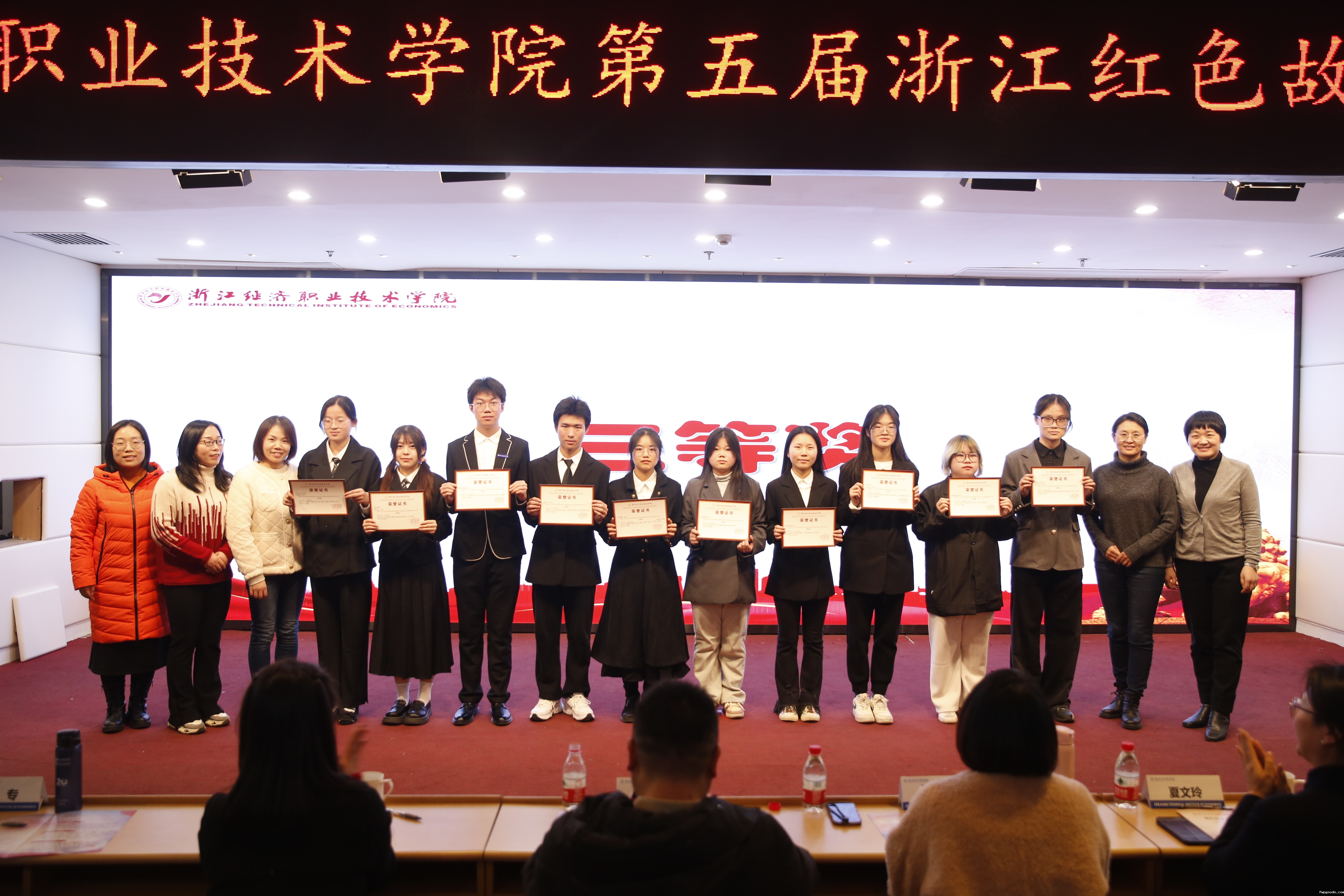 _95A1486.JPG _95A1486.JPG