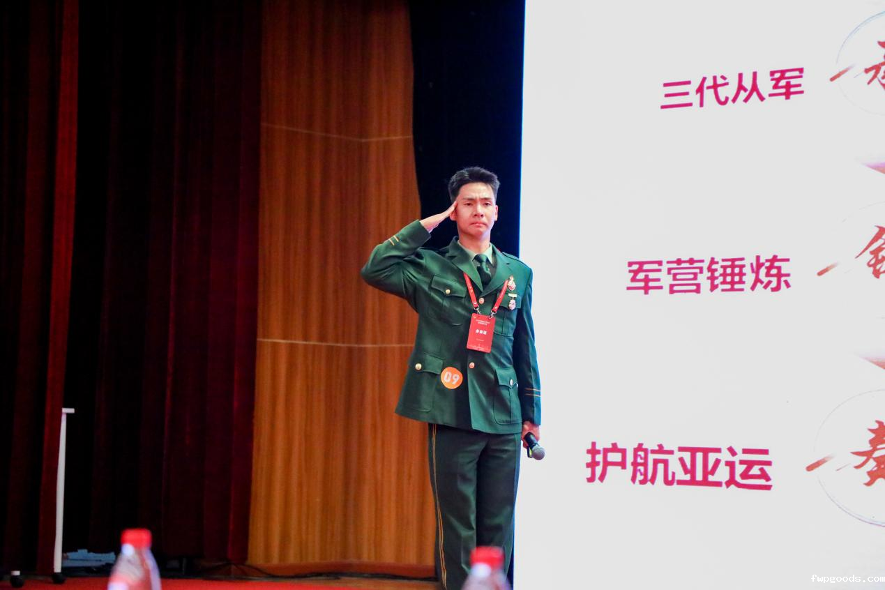 微信图片_20240607111354.png 微信图片_20240607111354.png