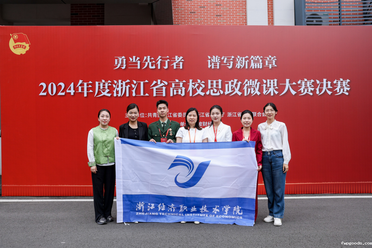 微信图片_20240607111240.png 微信图片_20240607111240.png