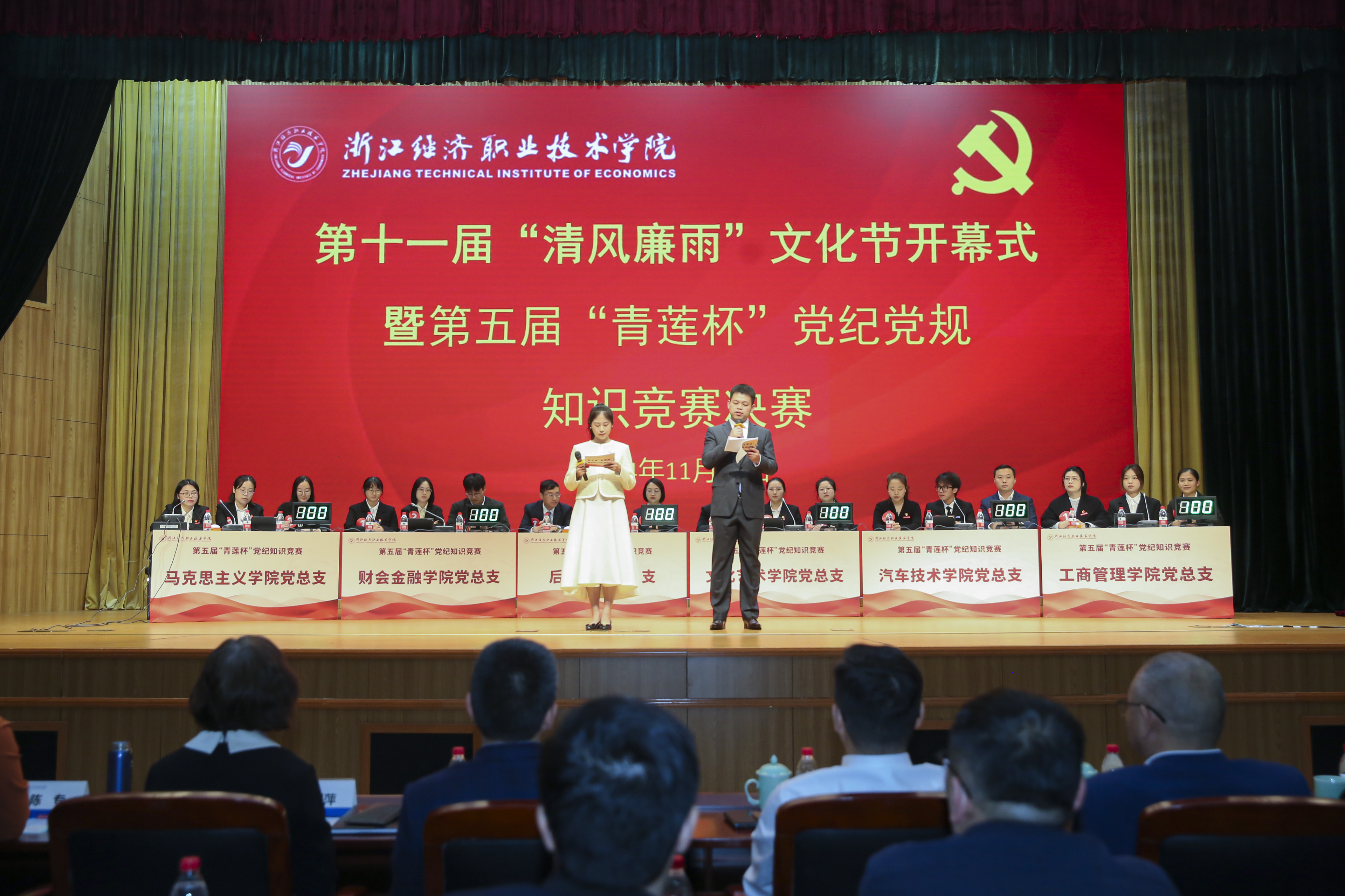 3T8A0091.JPG 3T8A0091.JPG