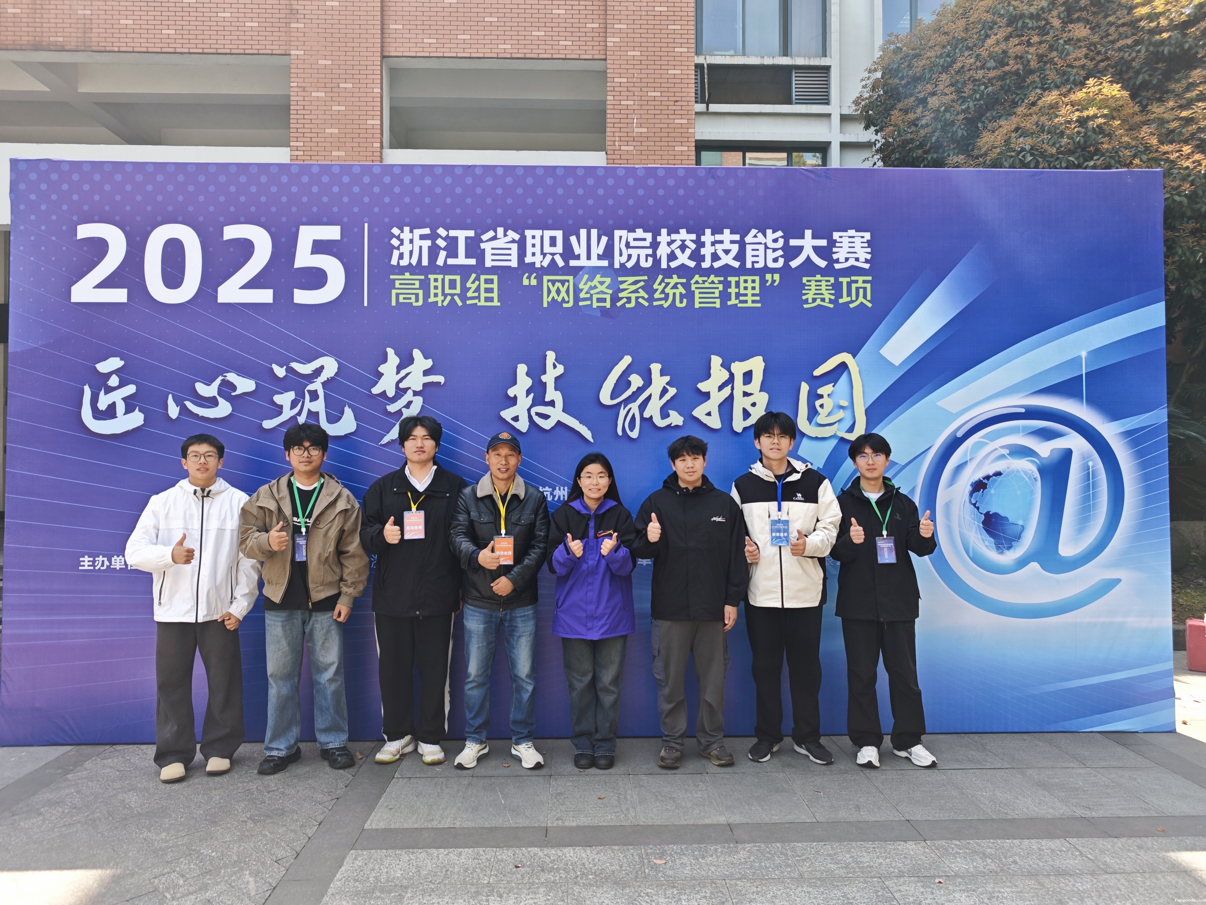 微信图片_20250409101755.jpg 微信图片_20250409101755.jpg