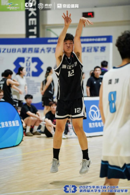 我校篮球健儿征战浙江省3×3篮球赛场喜获佳绩364.png 我校篮球健儿征战浙江省3×3篮球赛场喜获佳绩364.png