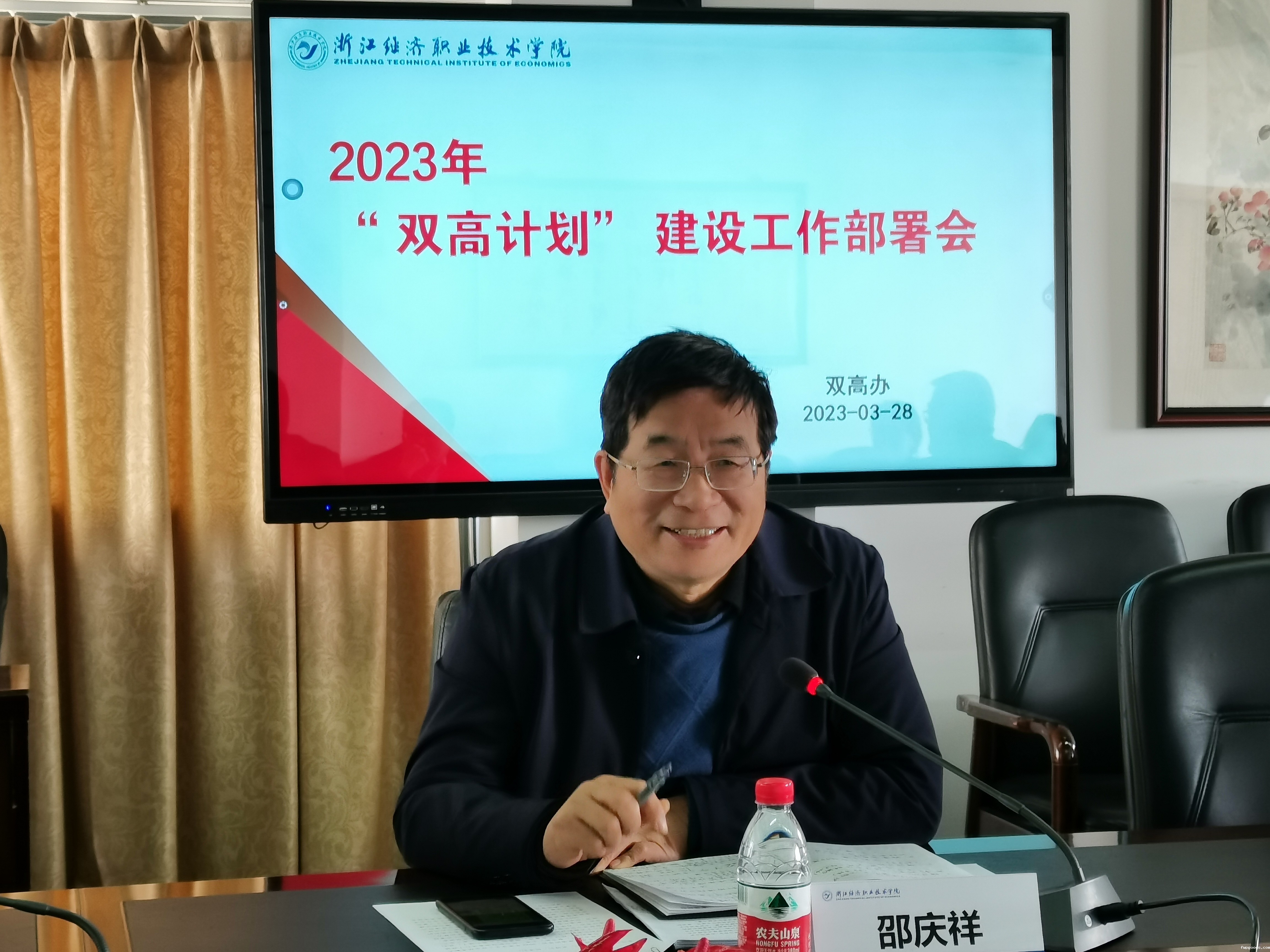 微信图片_20230328160226.jpg 微信图片_20230328160226.jpg