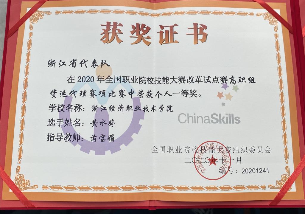 460fffaa9c694a674de75332e6f3073 460fffaa9c694a674de75332e6f3073