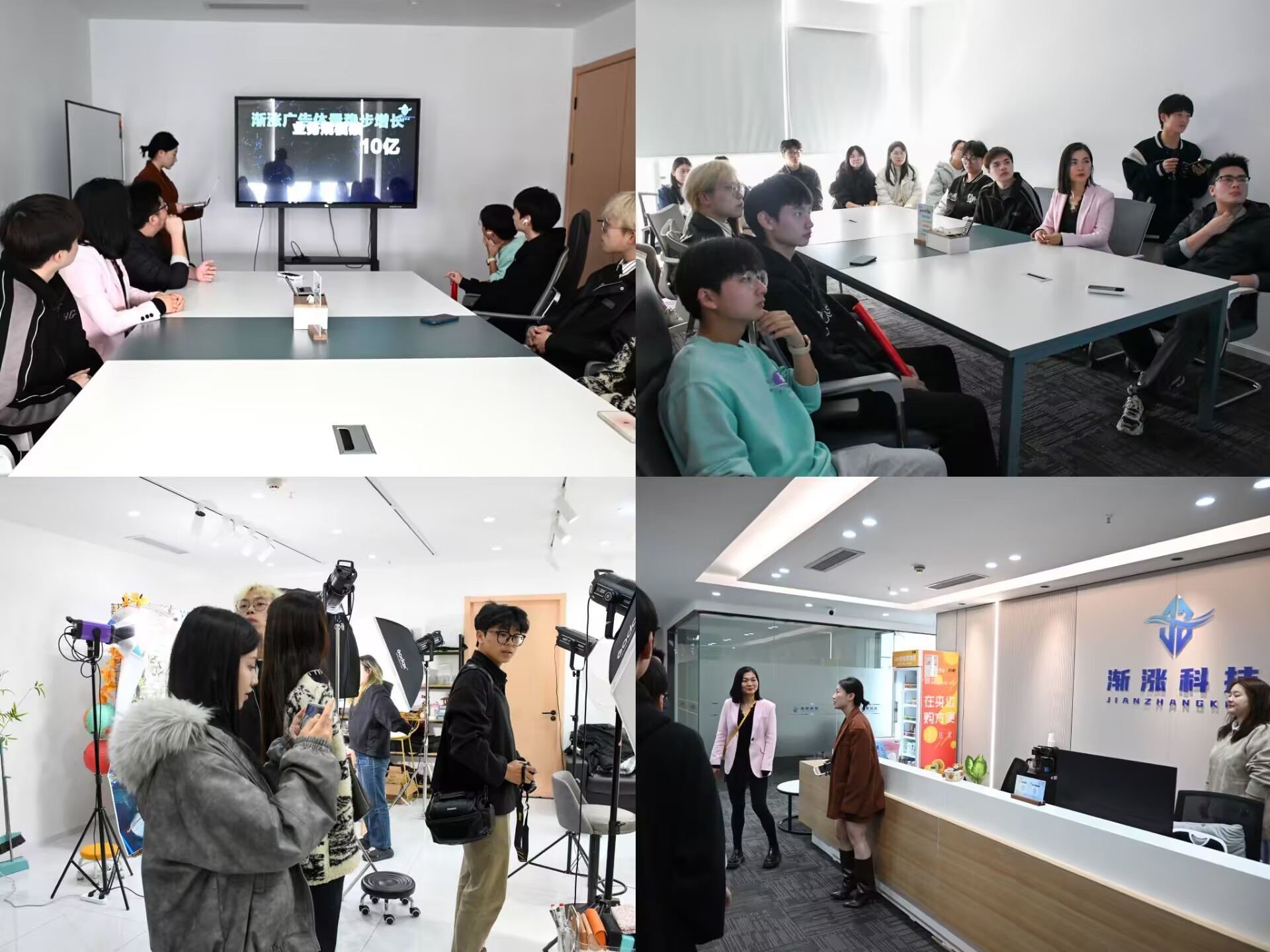 1743573562705493.jpg 拼图.jpg