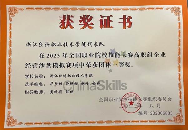 e1d9ab60d2e019162aca0411d166a10