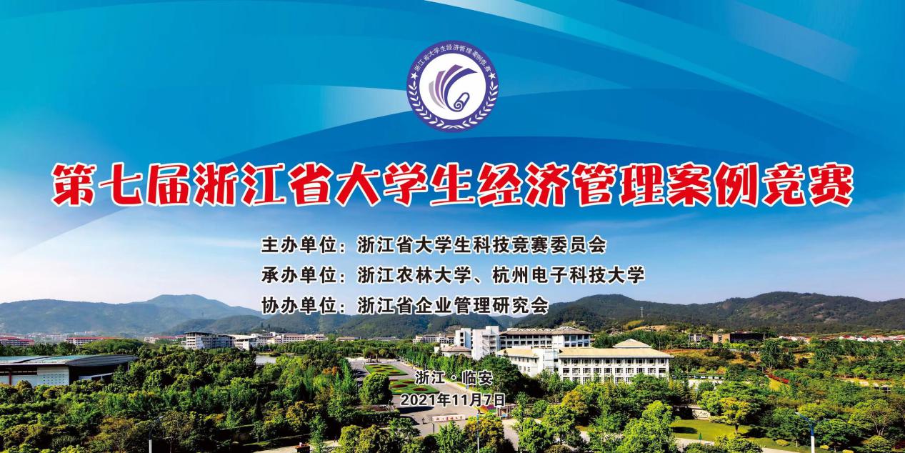 57b4d7842ac571ec3a54f3dc24b9814