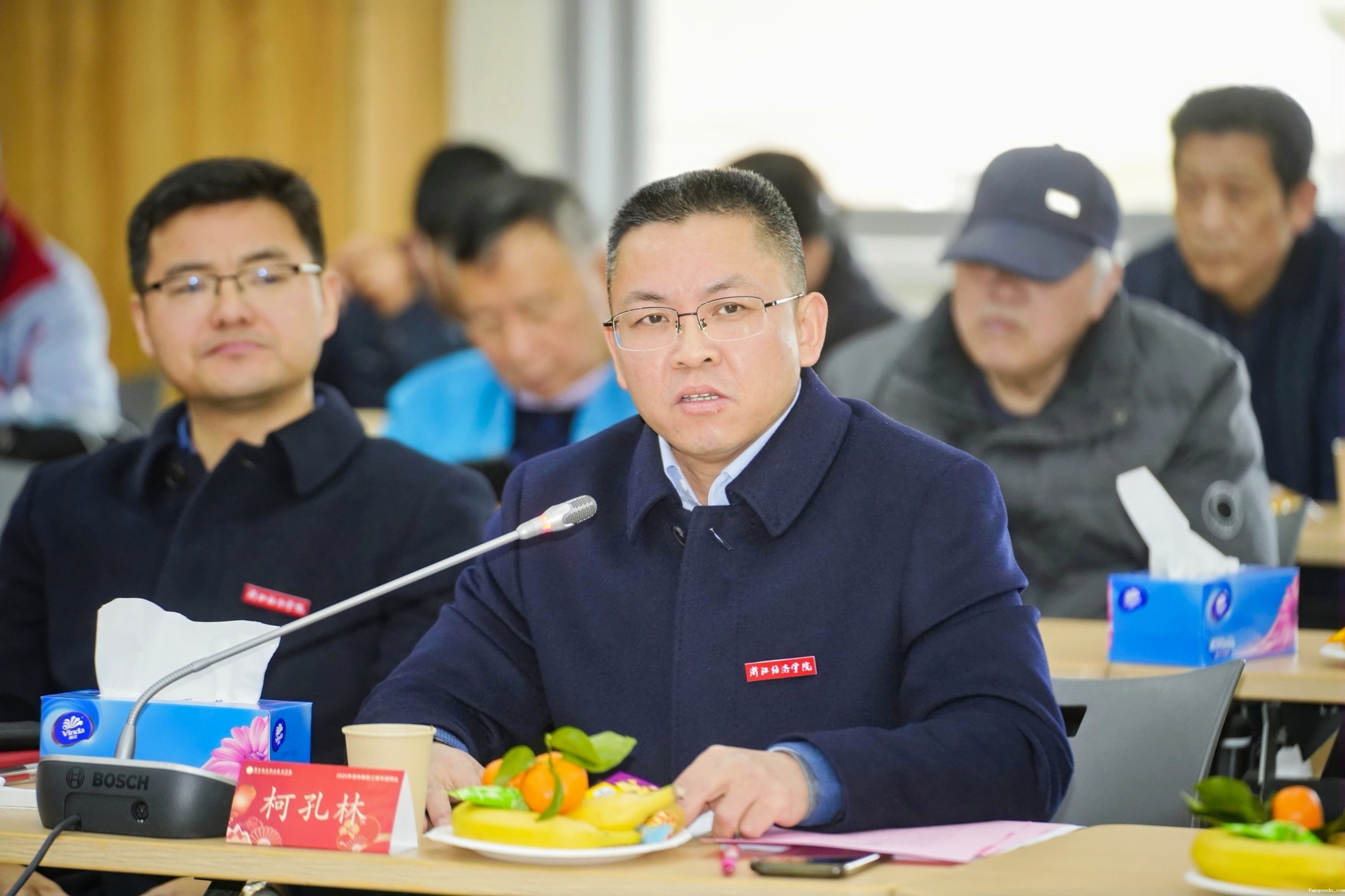 柯孔林致辞2.jpg 柯孔林致辞2.jpg