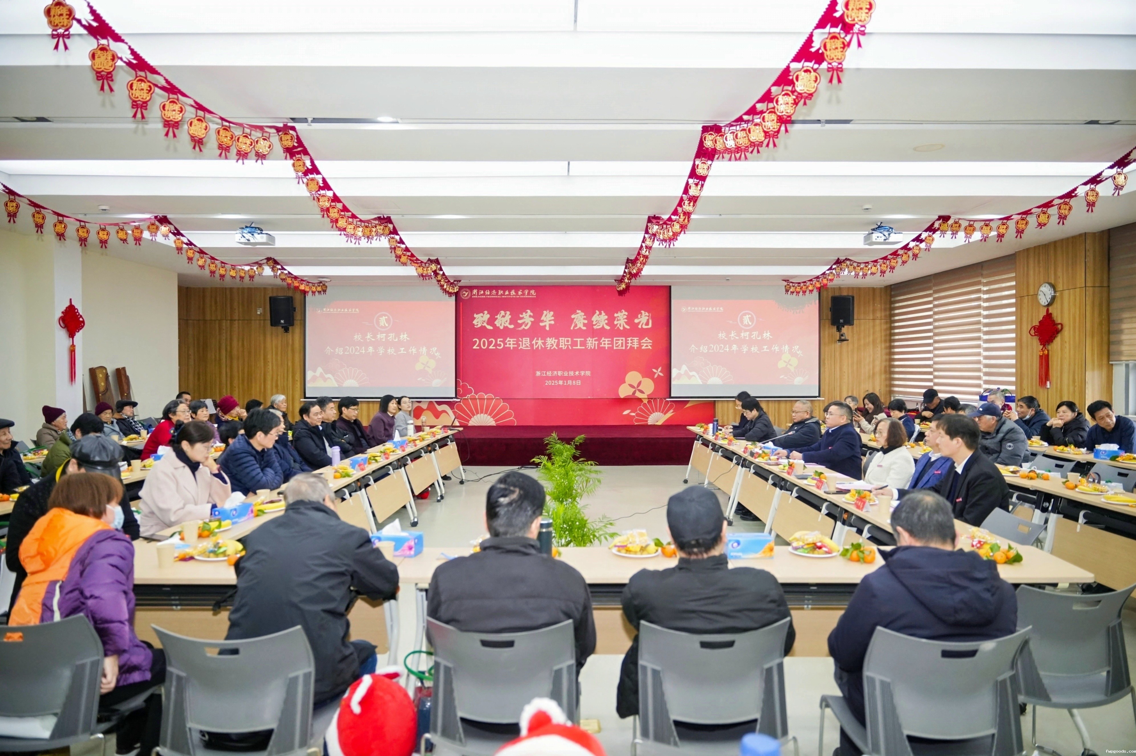 全景照片1.jpg 全景照片1.jpg