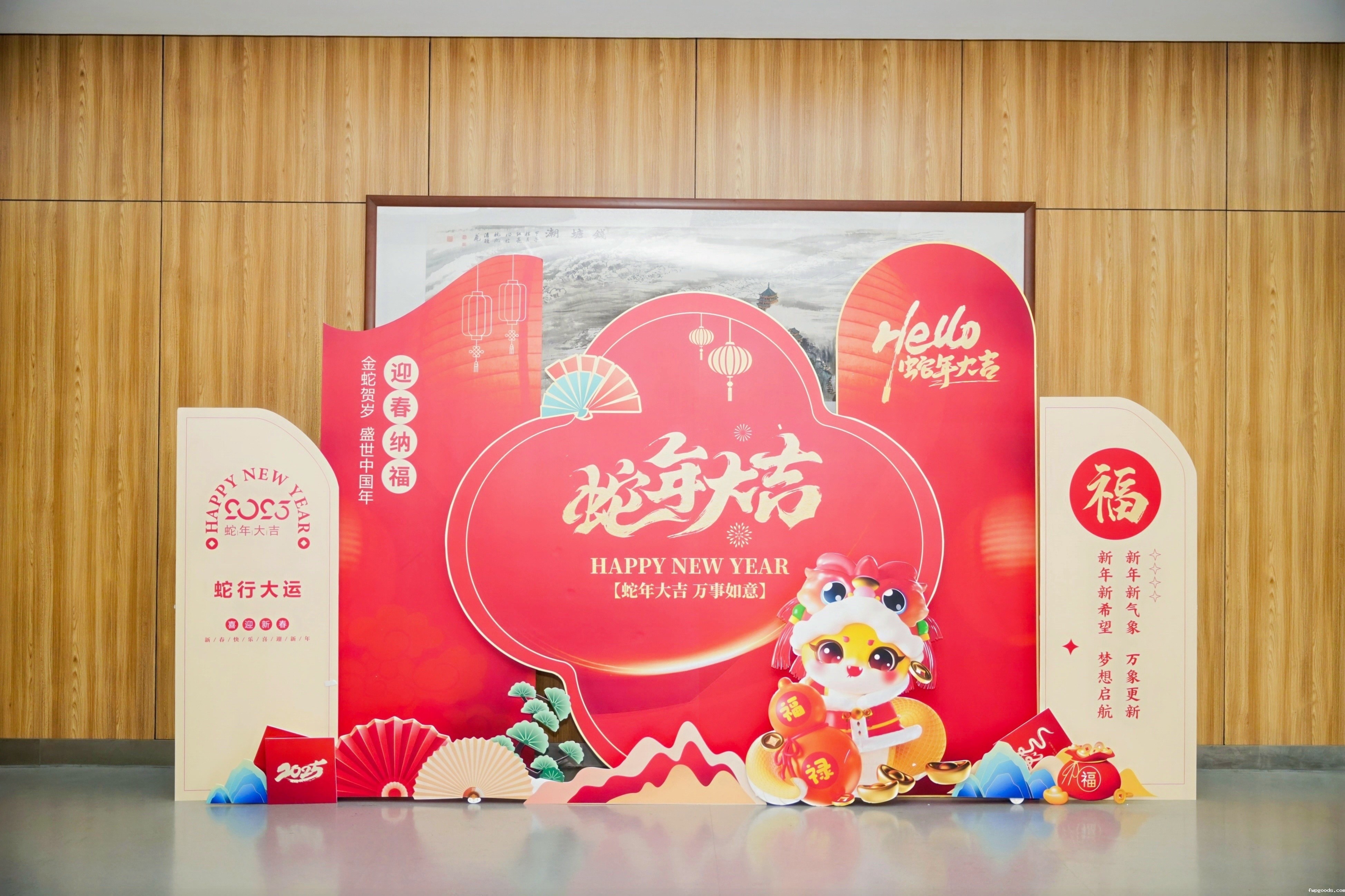 拍照背景.jpg 拍照背景.jpg