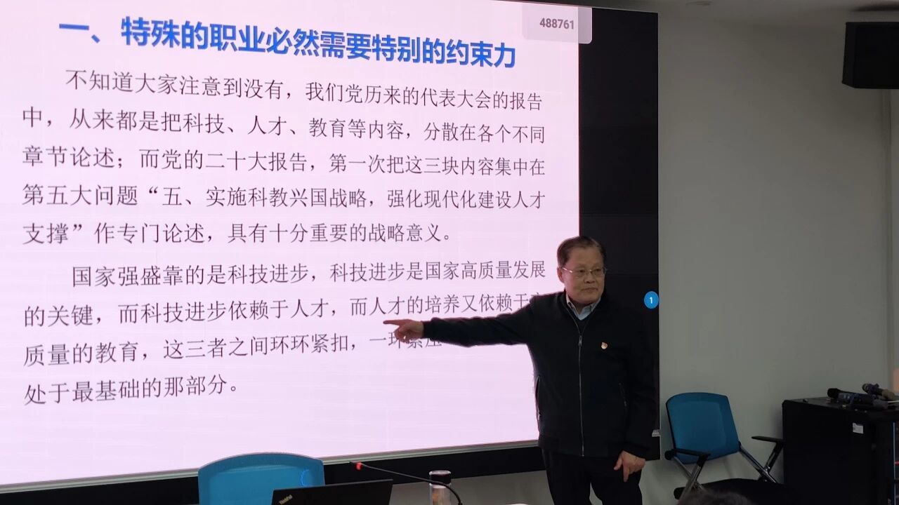 微信图片_2025-11-20_150842_364.jpg 微信图片_2025-11-20_150842_364.jpg