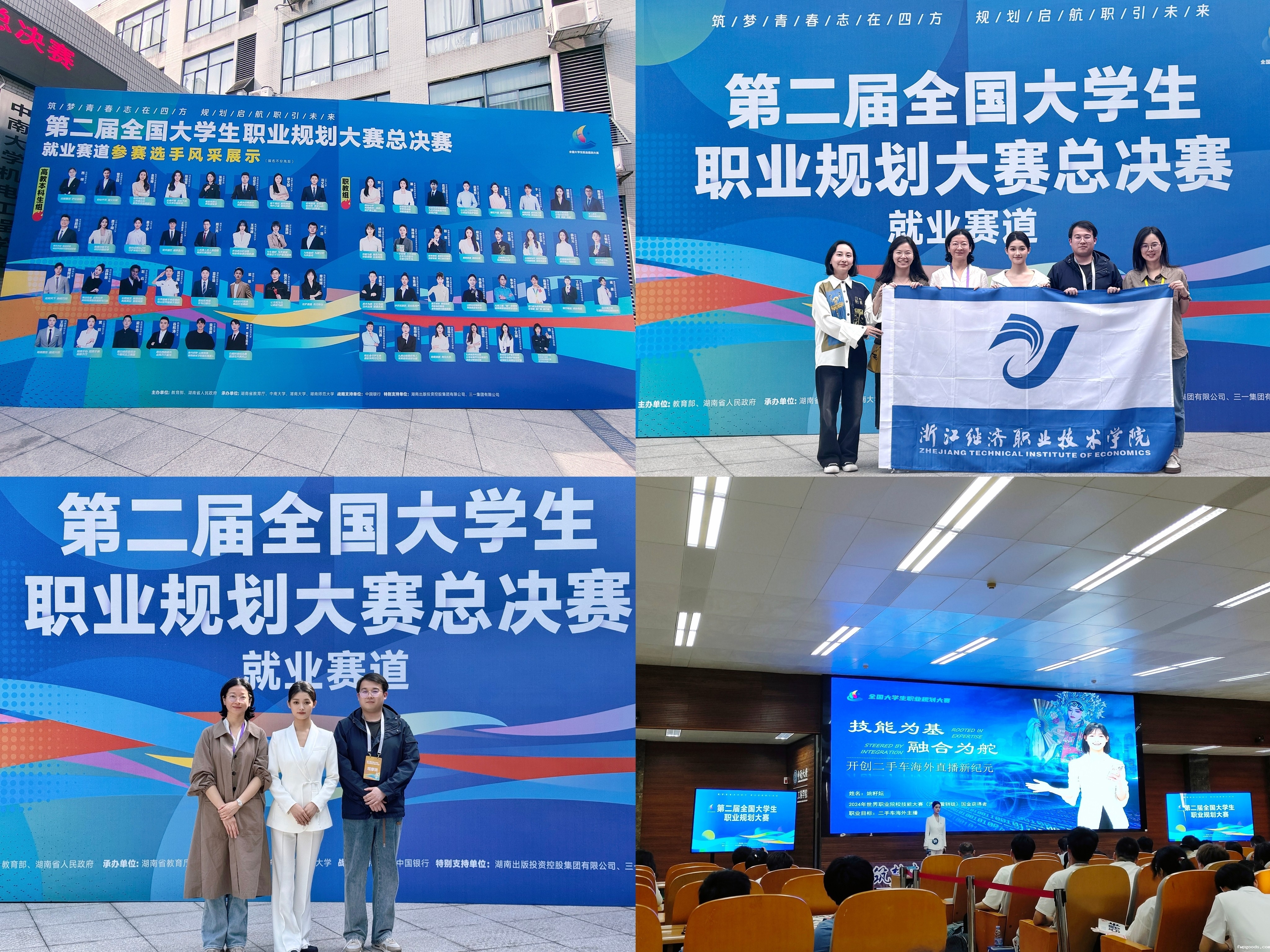 拼图.jpg 拼图.jpg