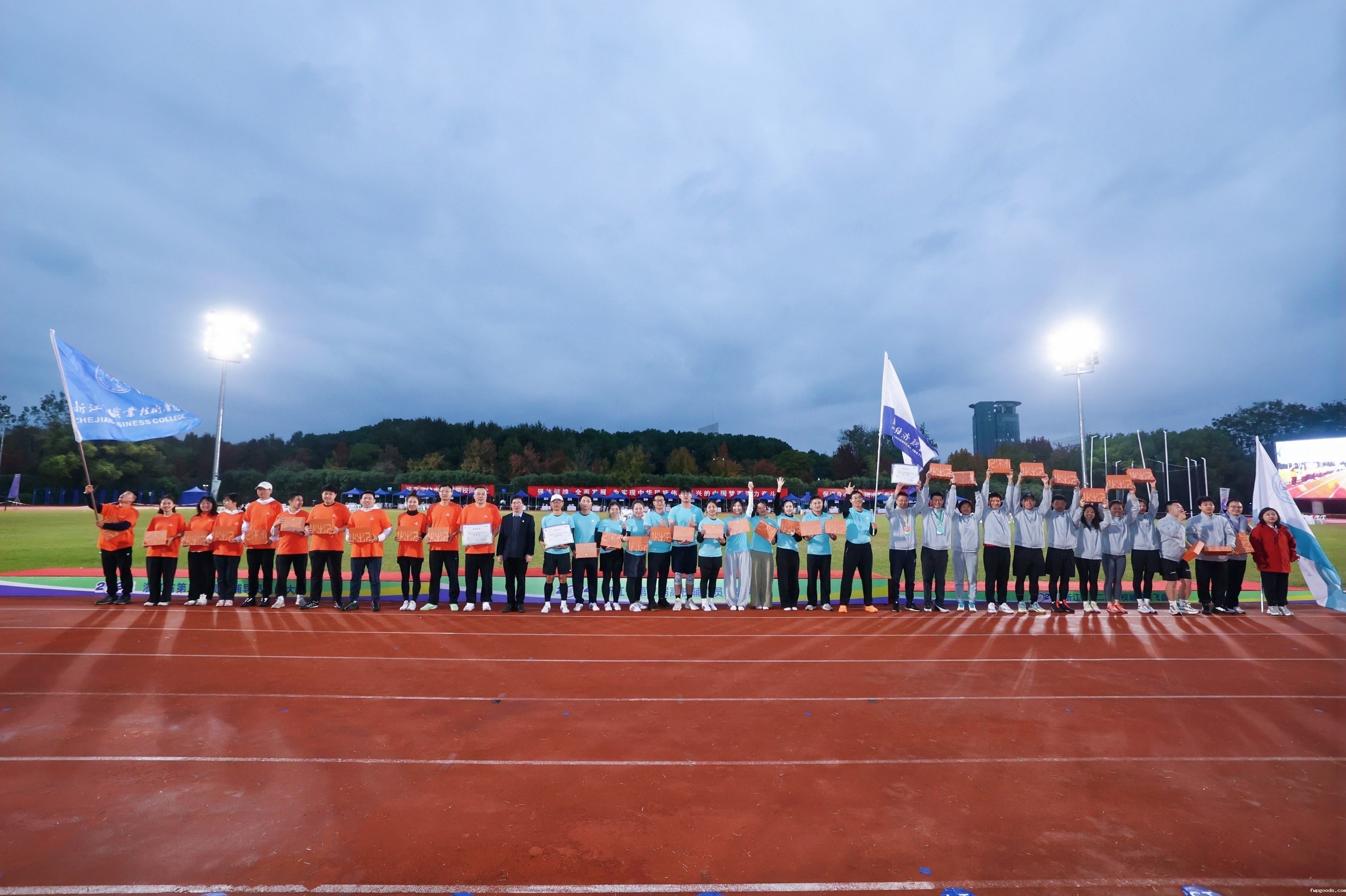 2f1ed3ccc24325b3dbd1b30bc032f3a2.jpg 2f1ed3ccc24325b3dbd1b30bc032f3a2.jpg