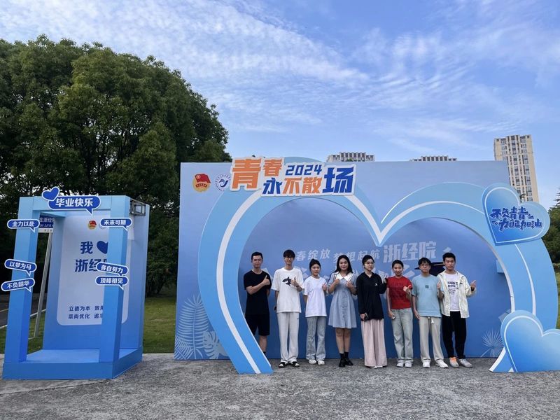 不负韶华，职启华章 | “岁月...