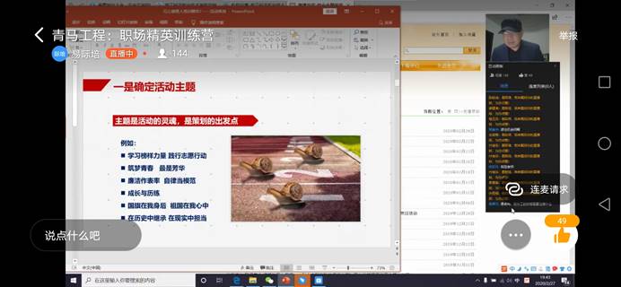 图片包含 屏幕截图, 室内, 道路 描述已自动生成