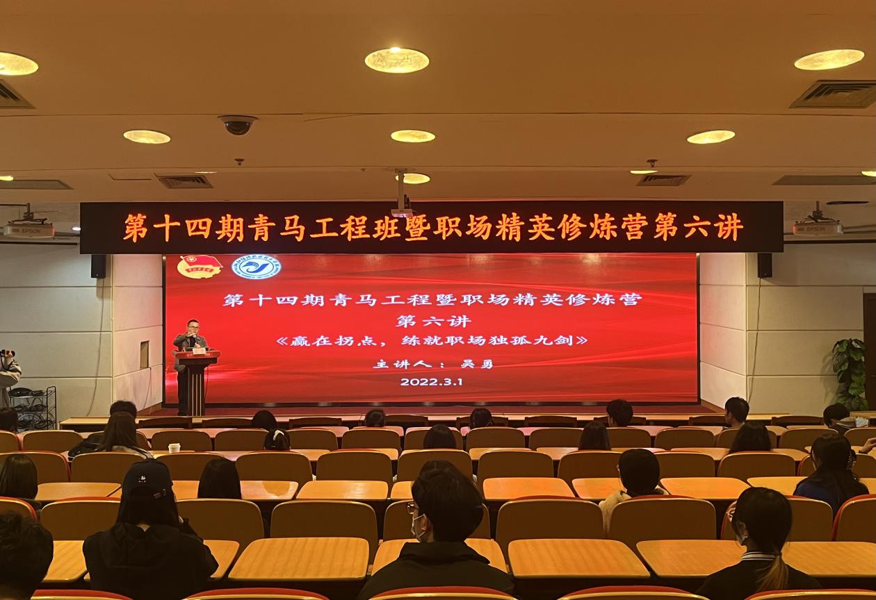 微信图片_20220301173115