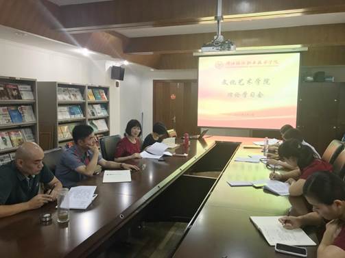 说明:98109295296081703