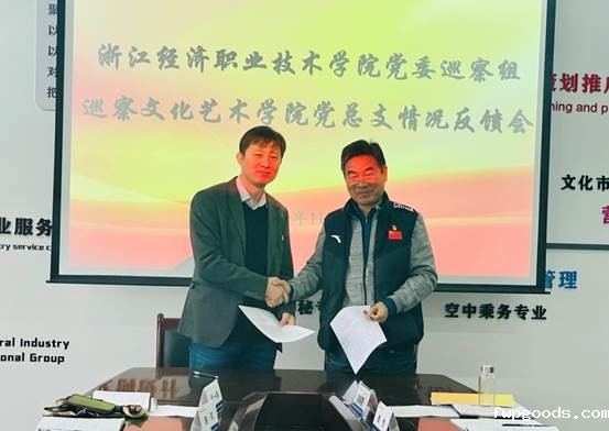 说明: //www.fwpgoods.com/__local/5/D4/2E/21651DCFF289192C4417B96667F_D6AE3091_2923D.jpeg