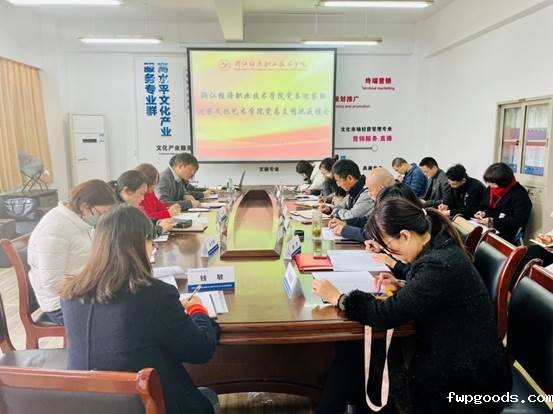 说明: //www.fwpgoods.com/__local/1/0D/3E/F2BDB42EF9C14DB0ABA125B9833_1143A7A6_1DF30.jpeg