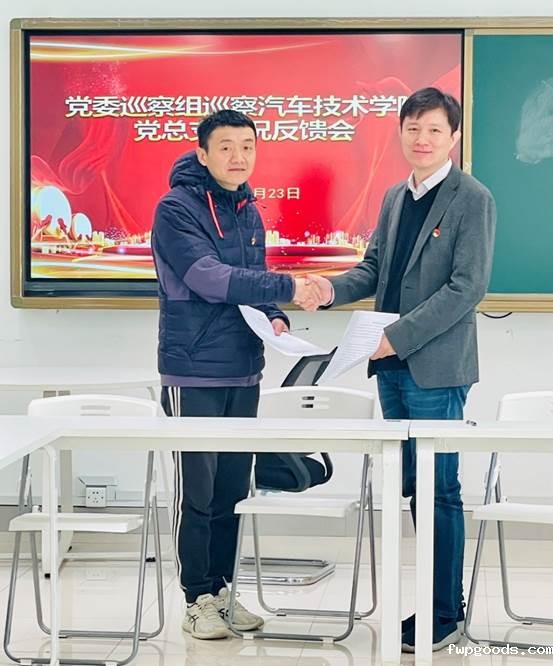 说明: //www.fwpgoods.com/__local/1/CA/39/636F4FF142D00BC1E52A2E152C2_97C42BE2_4D0D0.jpeg