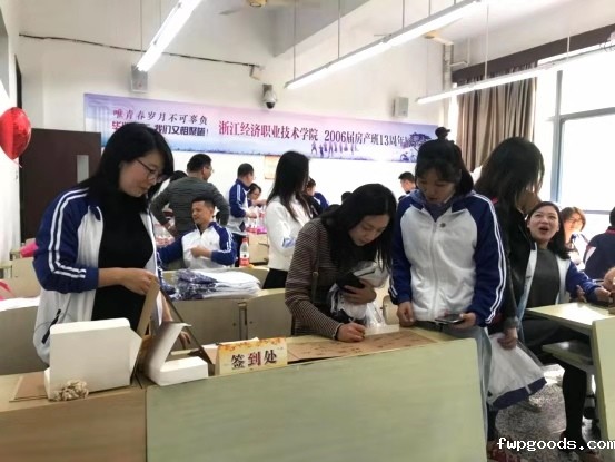 微信图片_20191125085034