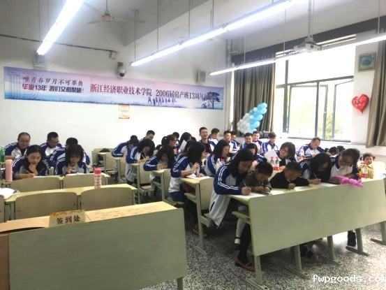 微信图片_20191125085039