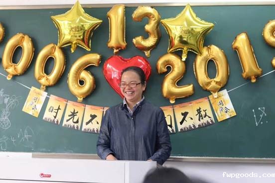 微信图片_20191125090008